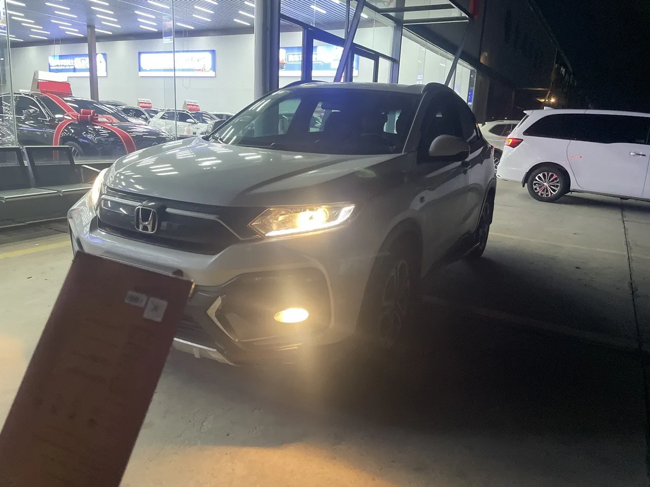 Honda 2021 XR-V 1.5 stepless classic automatic gear - View 1