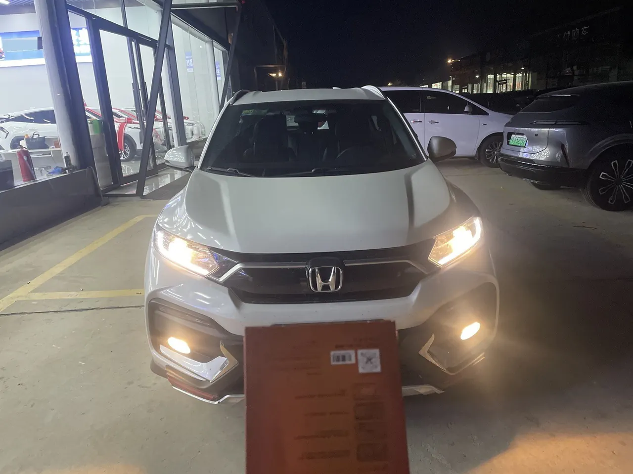 Honda 2021 XR-V 1.5 stepless classic automatic gear 5