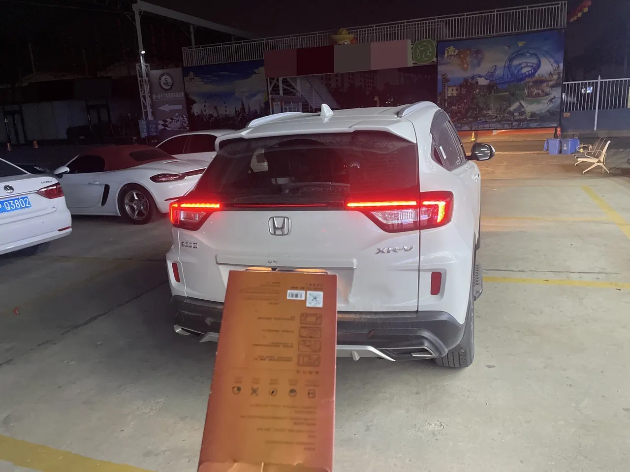 Honda 2021 XR-V 1.5 stepless classic automatic gear 7