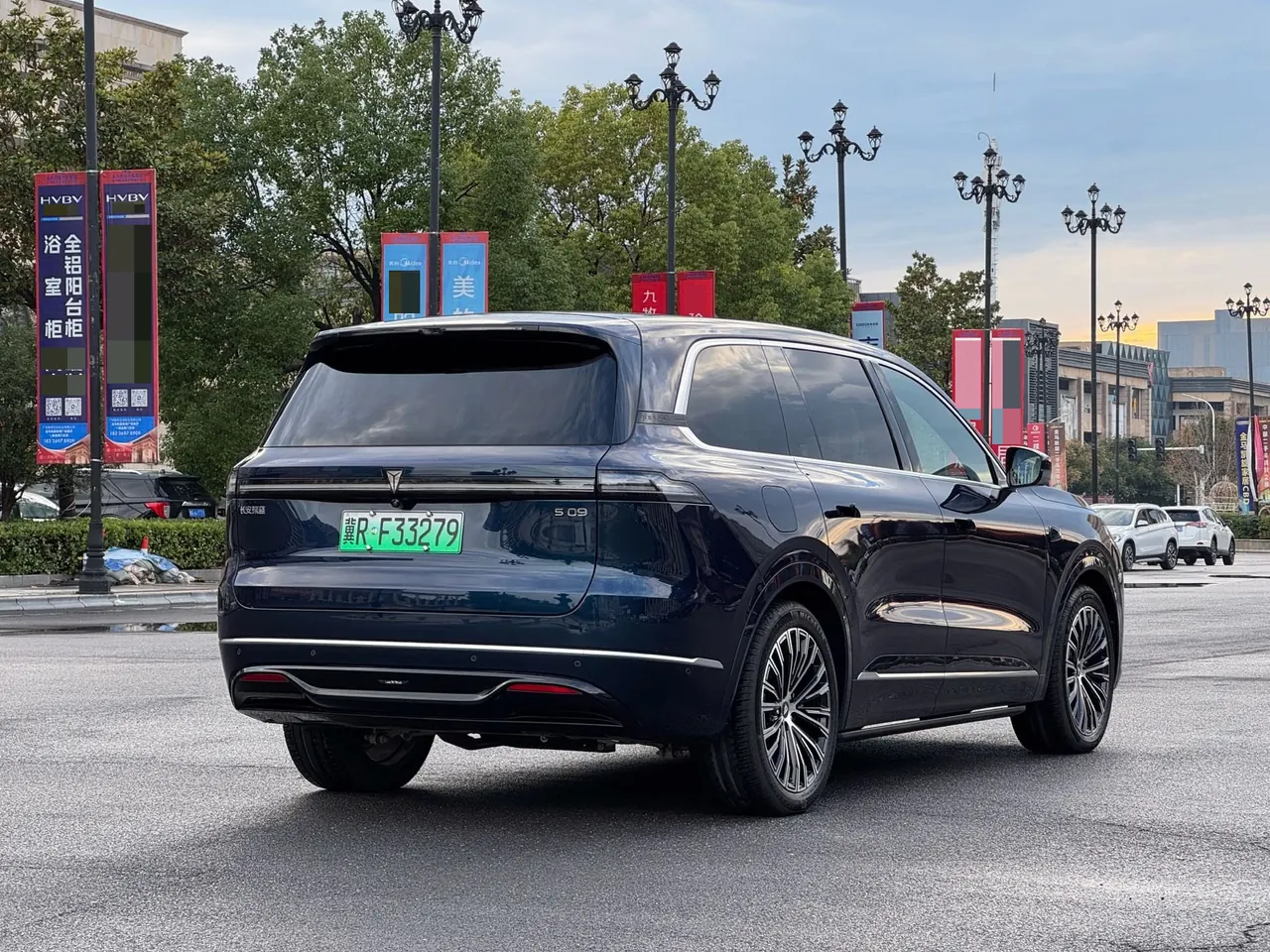 ChangAn Deepal 2025 S09 four-wheel drive Ultra high-fixed automatic gear 11