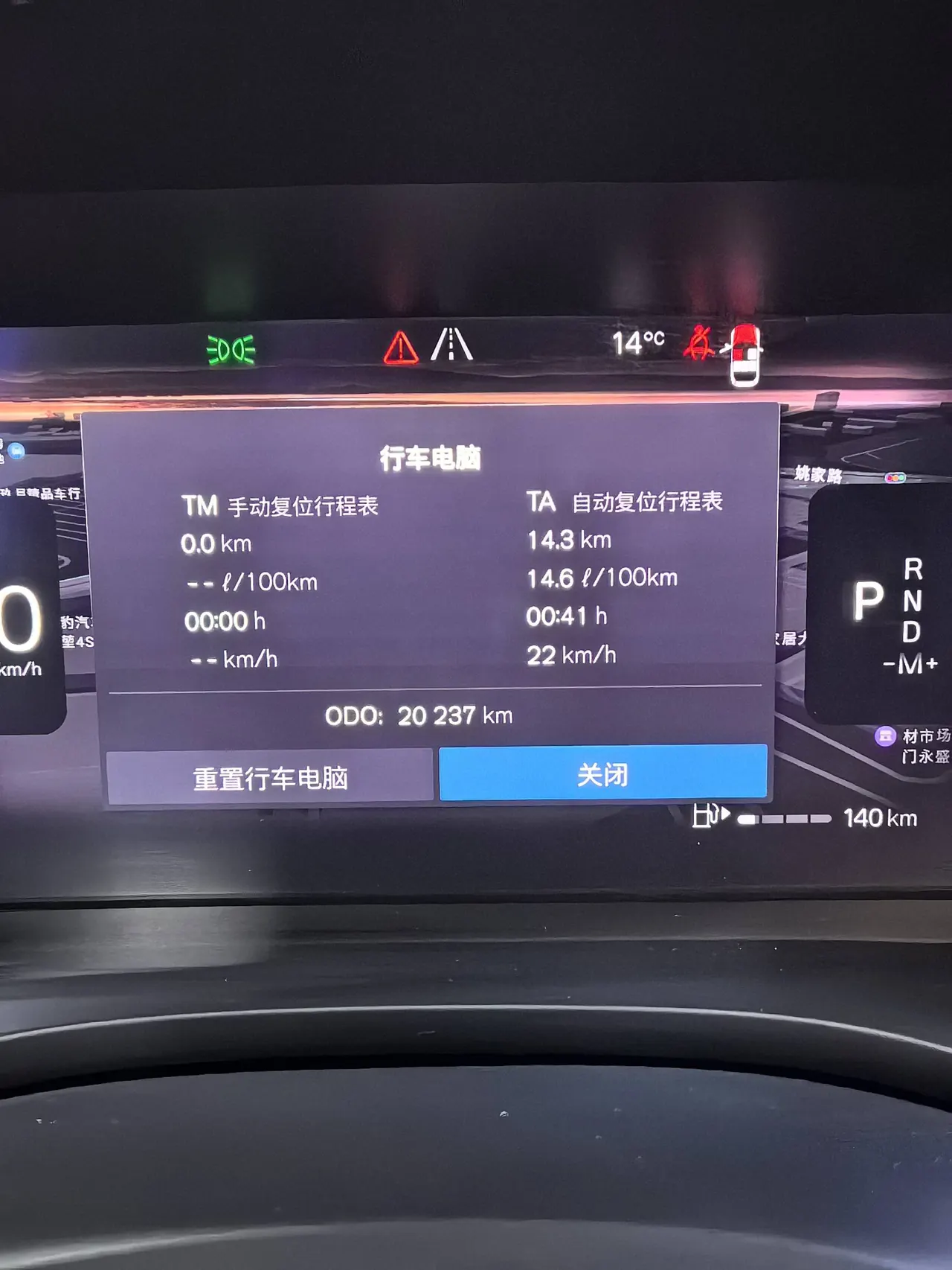 Volvo 2024 XC60 48V 2.0T B5 4-wheel drive Zhiyuan Deluxe Edition Automatic Gear 7
