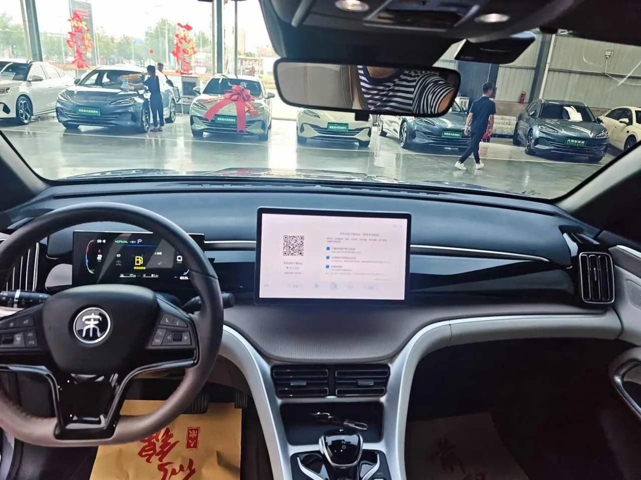BYD Song Pro New Energy 2024 Song Pro DM-i 1.5 Stepless Glory Edition Pilot 71KM Automatic Gear 4