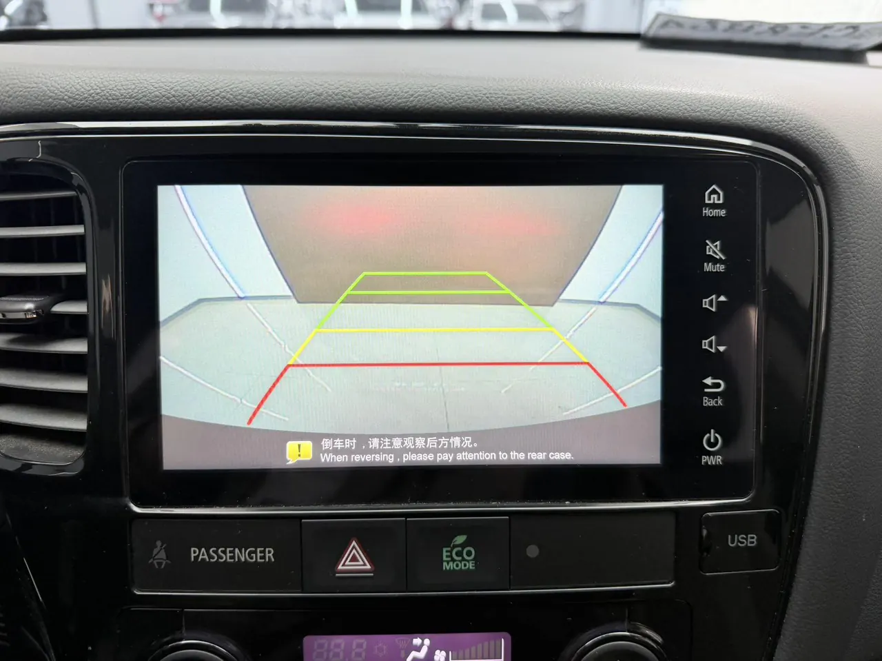 Mitsubishi 2021 Outlander 2.0 Stepless Two-Drive Smooth Edition 5-seat (Changed) Automatic Gear 19