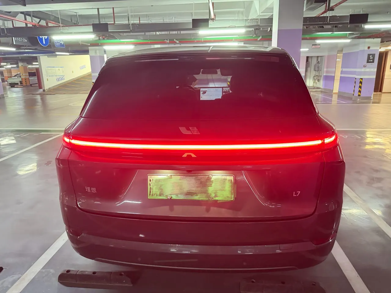 Li 2024 L7 Max automatic gear 3