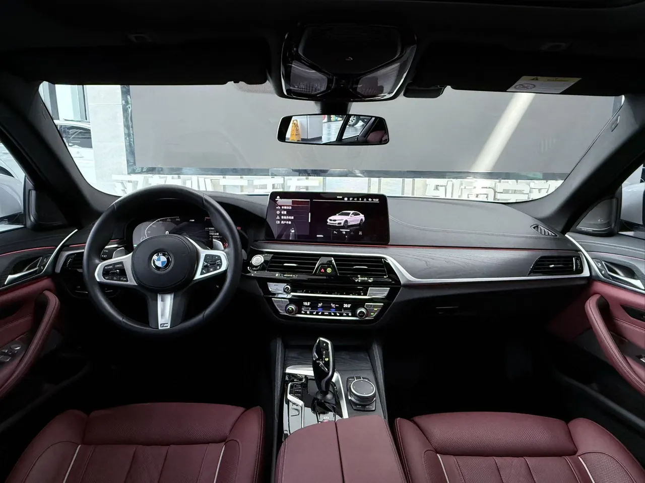 BMW 5 Series 2021 530Li 2.0T Exclusive M Sports Suit Automatic Gear 7
