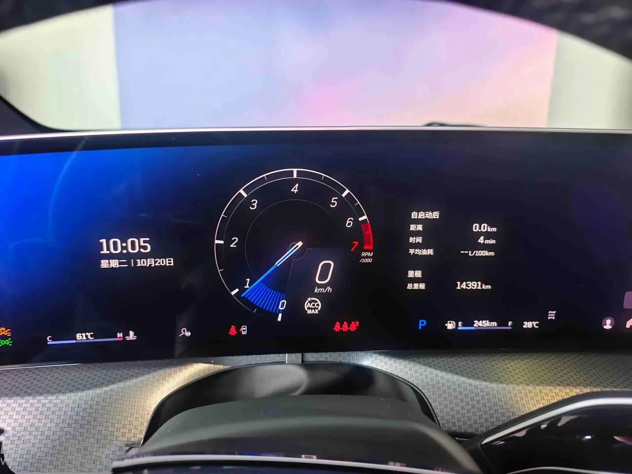 Cadillac 2025 XT5 48V 2.0T Luxury Automatic Gear 5