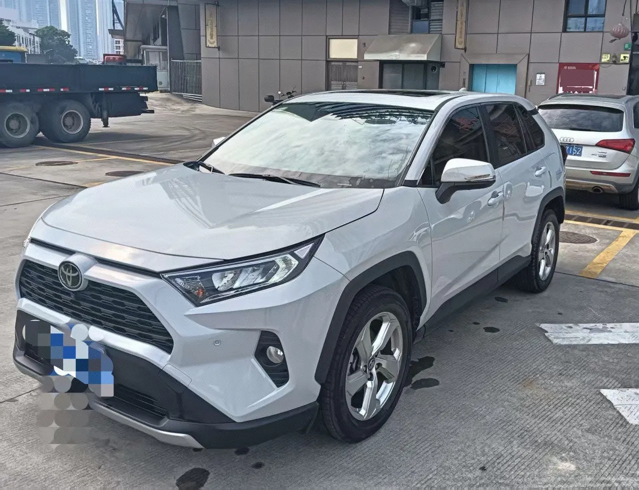 Toyota 2021 RAV4 Rongbo 2.0 Stepless Two-Drive Fashion Edition Automatic Gear - View 1