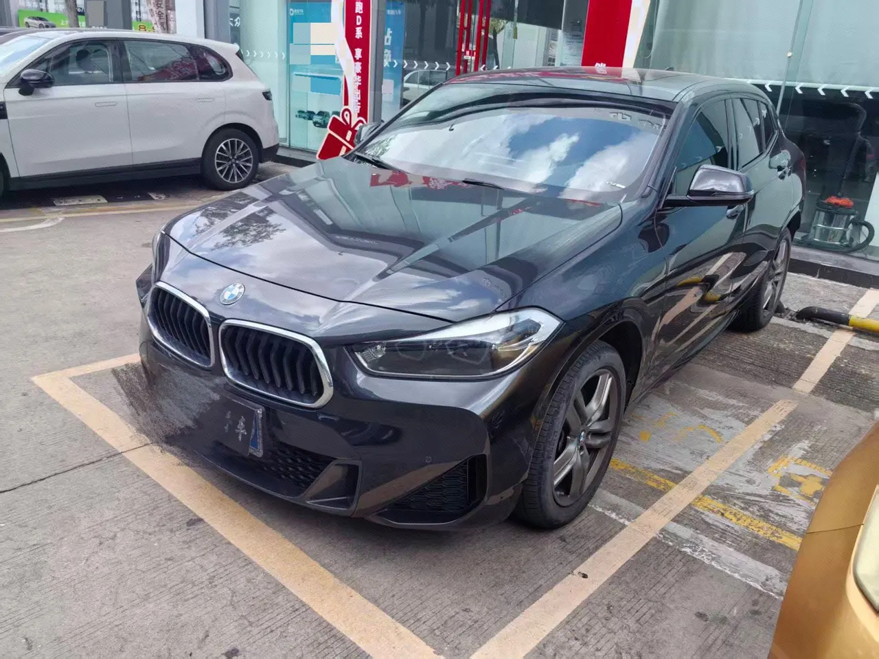 BMW 2022 X2 sDrive25i 2.0T Sharp Edition Automatic Gear - View 1