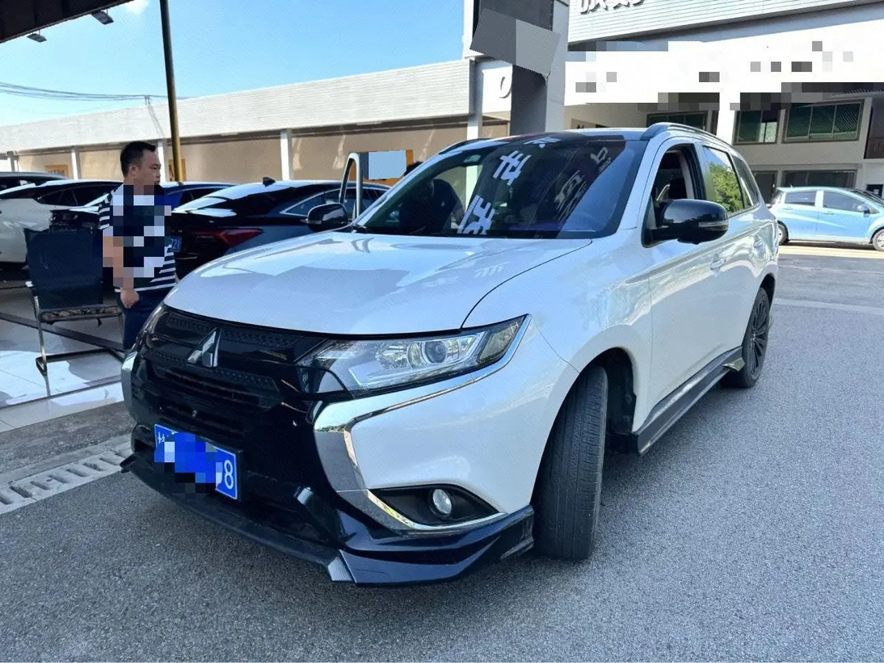Mitsubishi 2021 Outlander 2.0 Stepless Two-Drive Obsidian Version 5-seat Automatic Gear - View 1