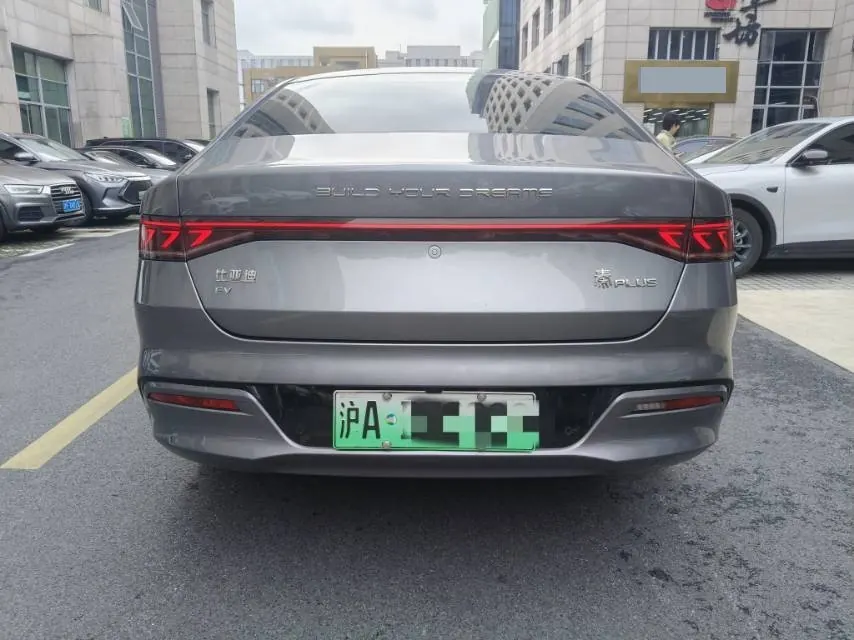 BYD 2021 Qin PLUS EV 400KM Luxury Automatic Gear 4