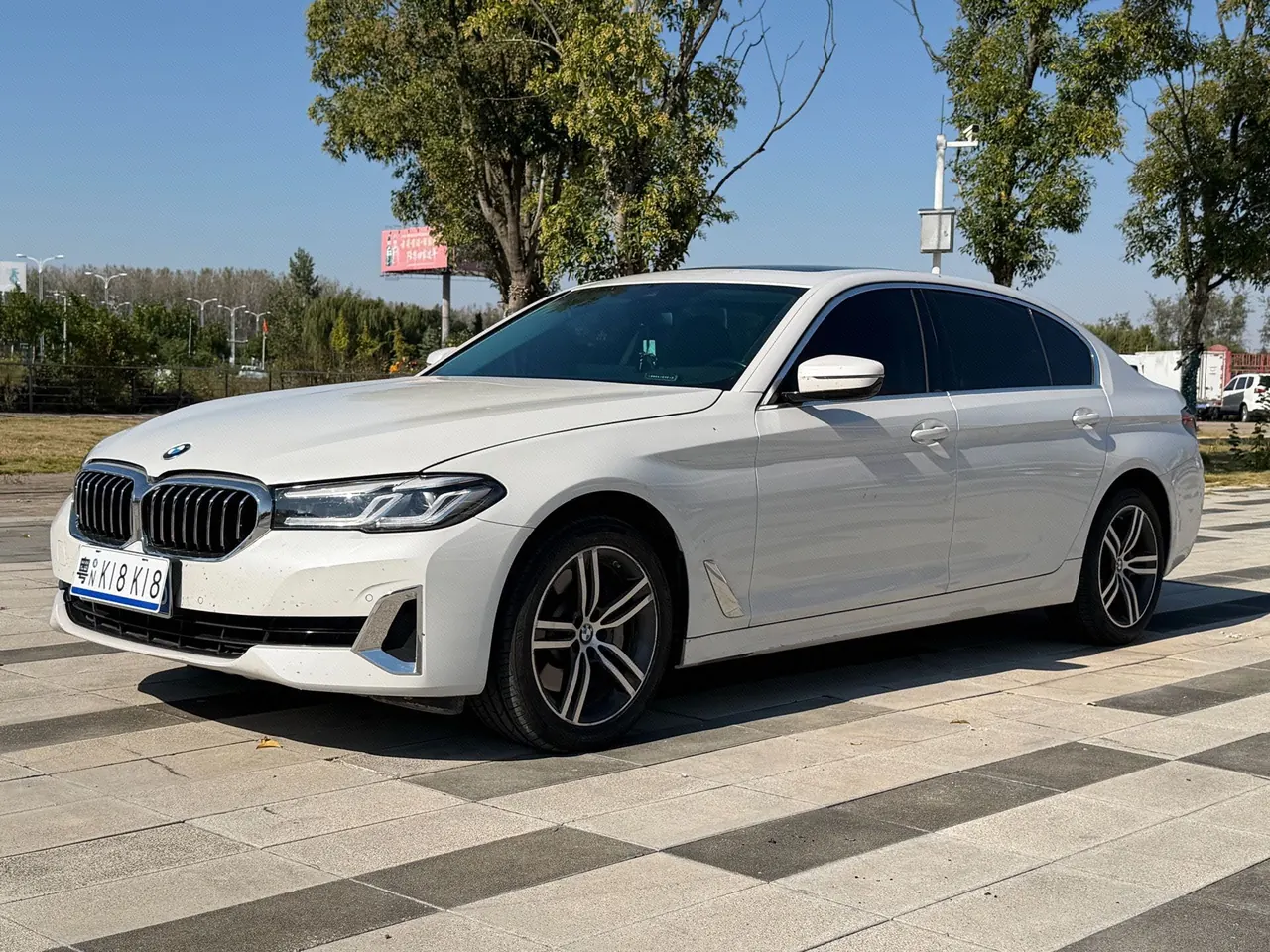 BMW 5 Series 2021 530Li 2.0T Leading Luxury Suit Automatic Gear - View 1