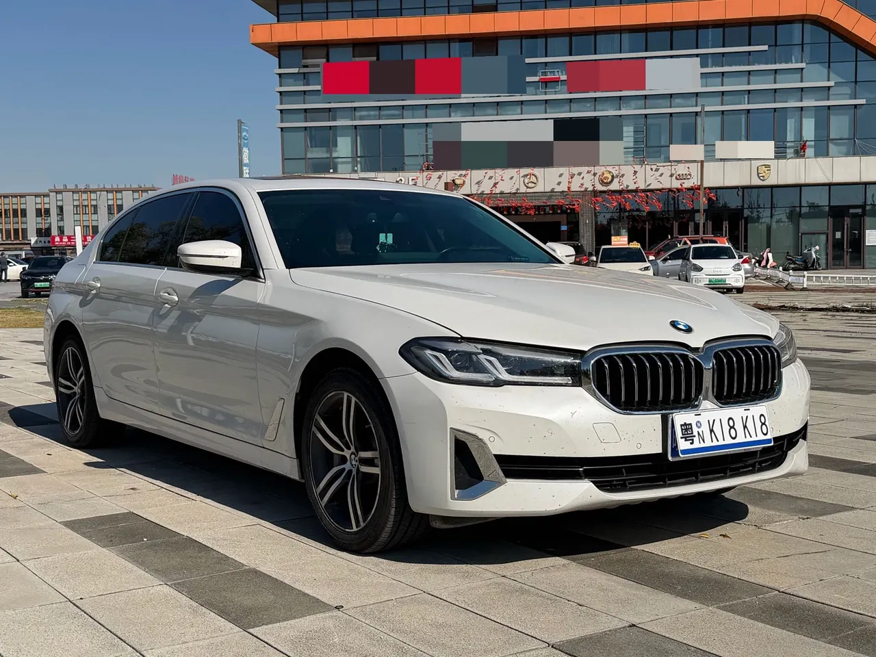 BMW 5 Series 2021 530Li 2.0T Leading Luxury Suit Automatic Gear 3