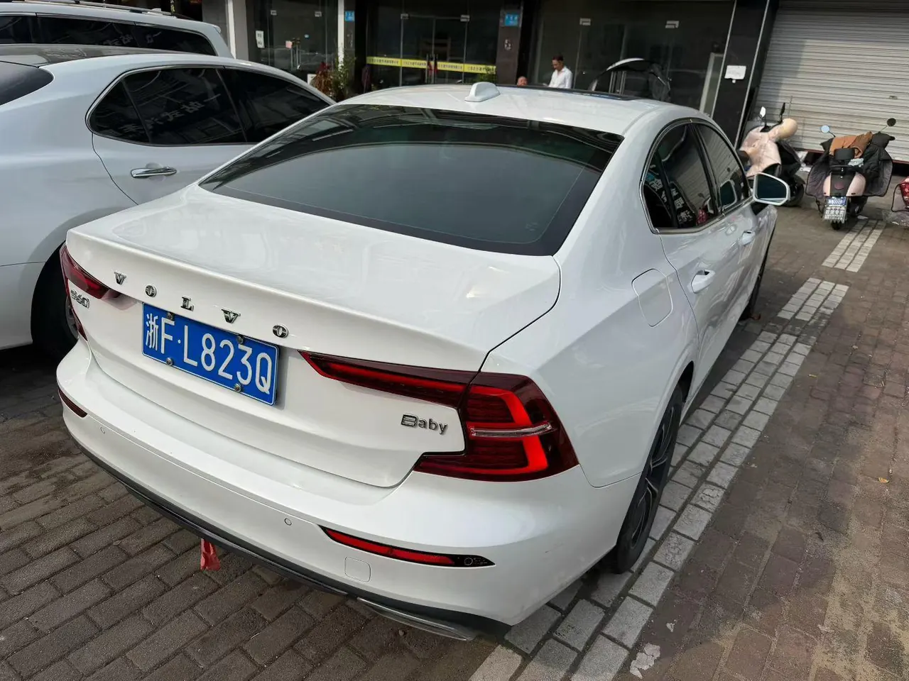 Volvo 2022 S60 48V 2.0T B4 Zhiyi Deluxe Edition Automatic Gear 3