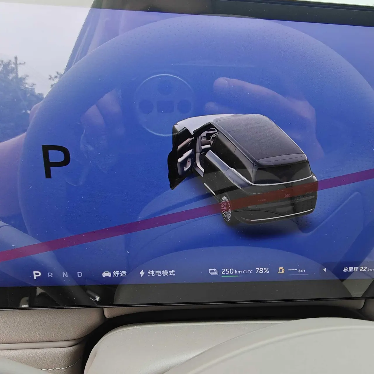 IM 2026 IM LS9 52 Ultra Automatic 9