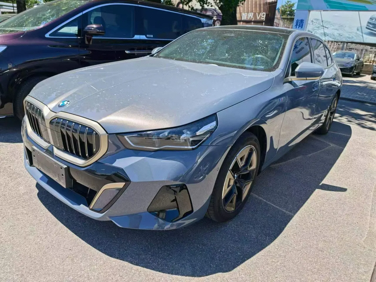 BMW 5 Series 2024 525Li 2.0T M Sports Suit Automatic Gear - View 1