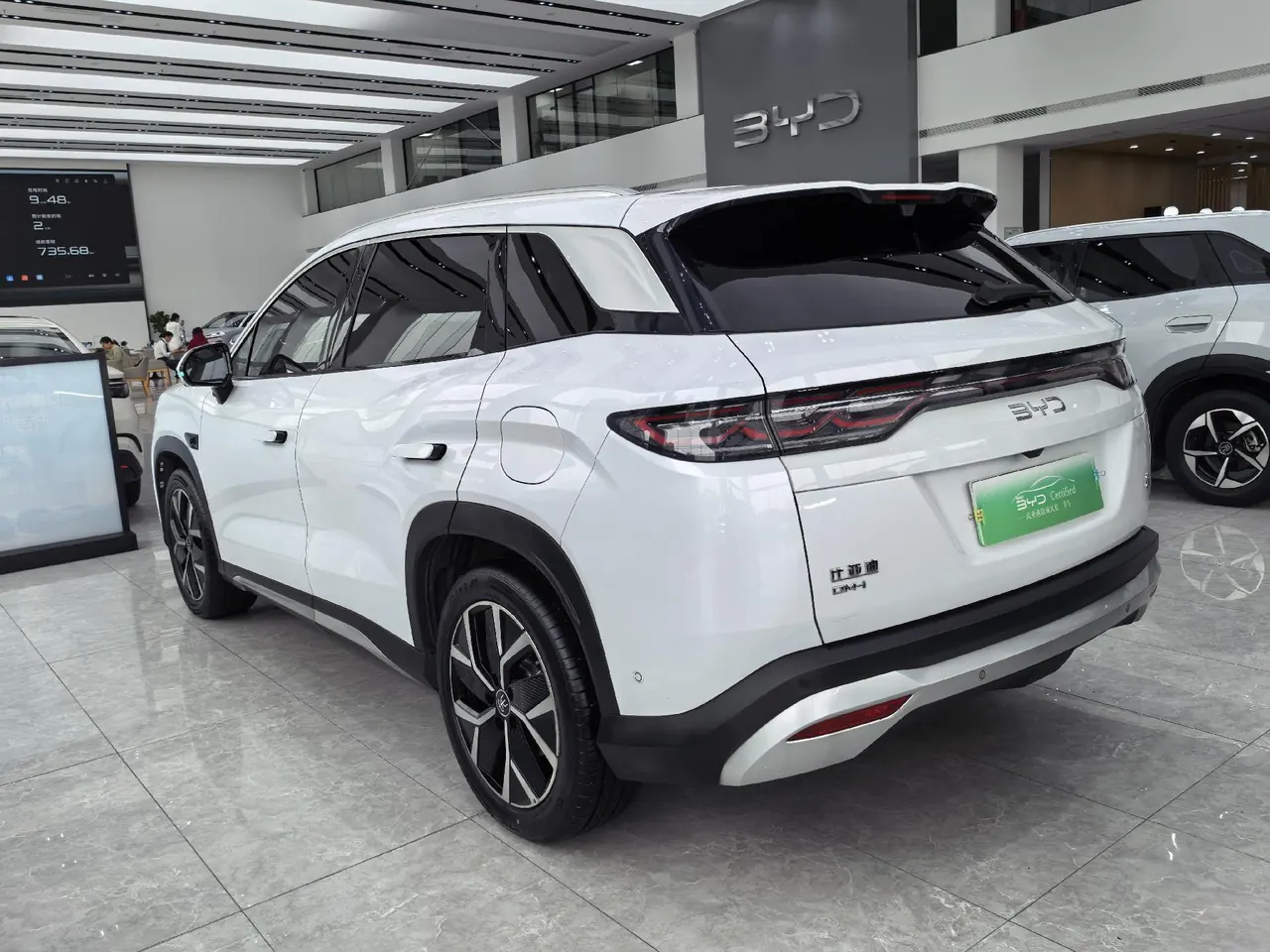BYD 2025 Song L DM-i 1.5 Stepless Smart Driving Edition 160km Exceed Automatic Transmission 7