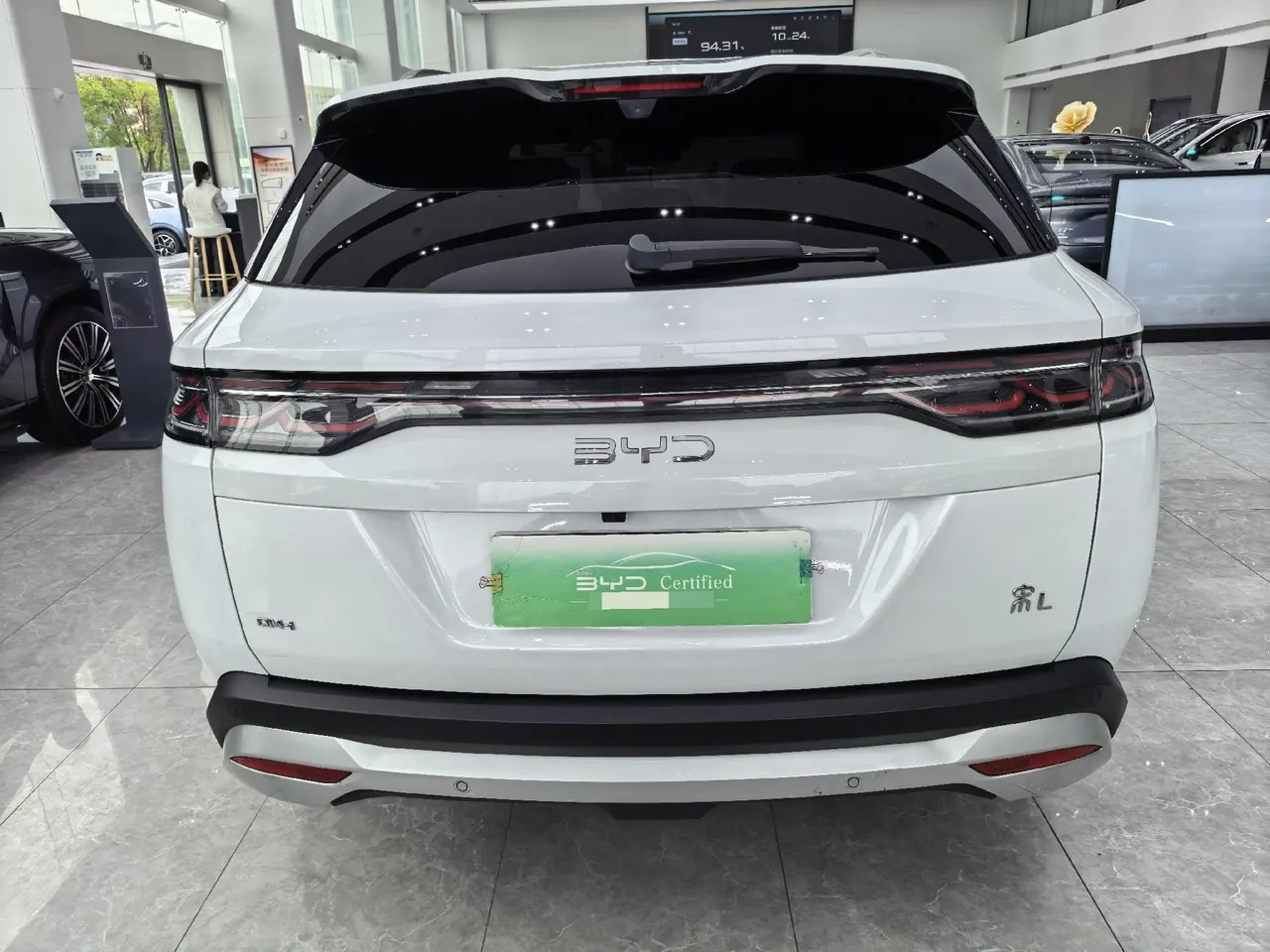 BYD 2025 Song L DM-i 1.5 Stepless Smart Driving Edition 160km Exceed Automatic Transmission 8