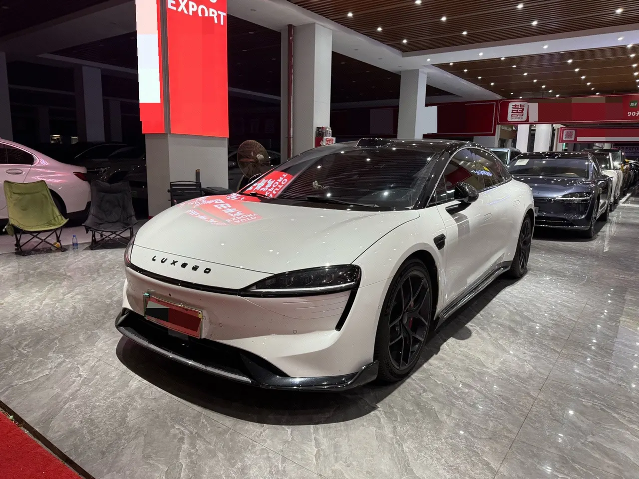Intellectual 2024 S7 Max RS automatic gear - View 1