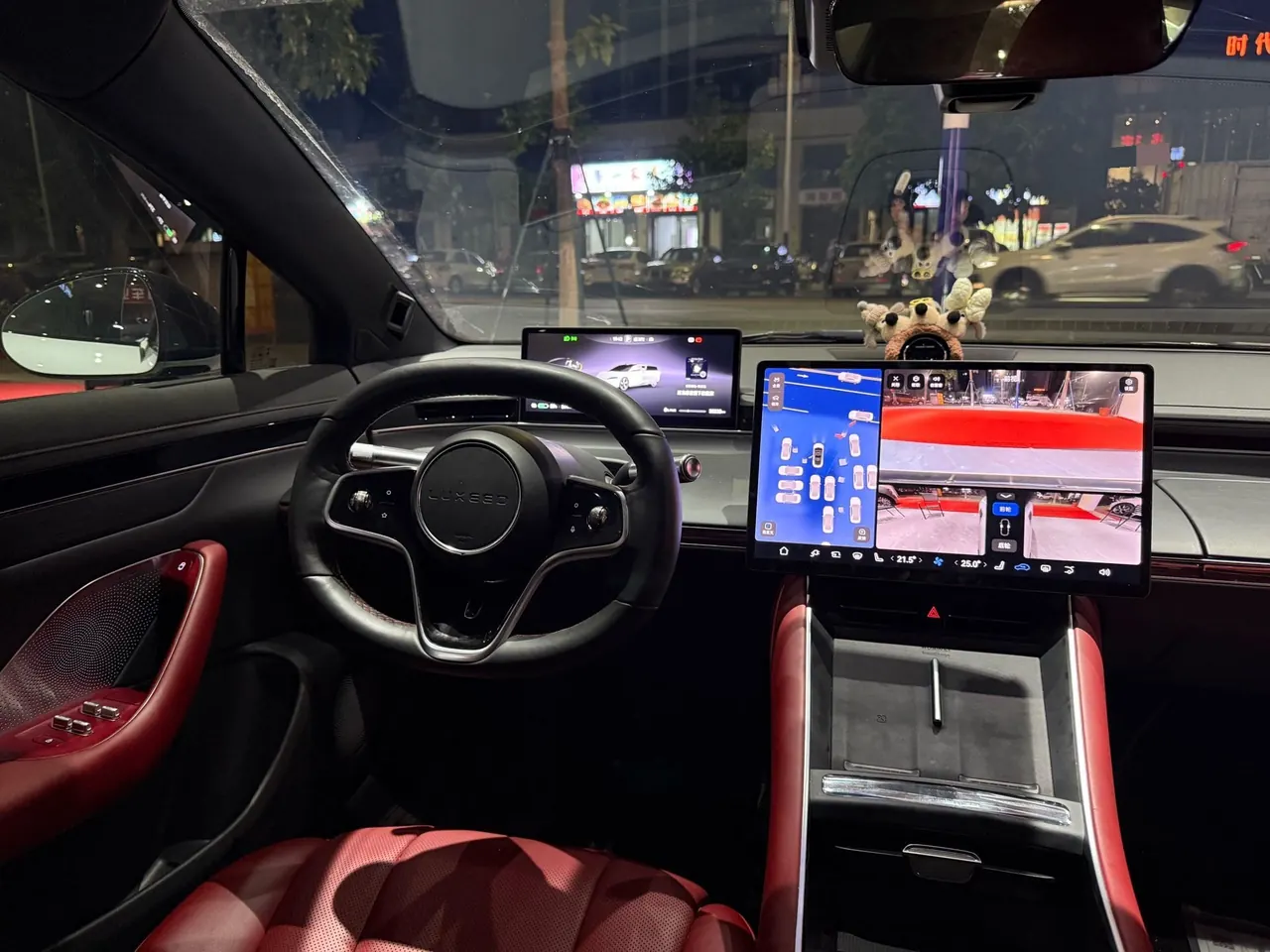 Intellectual 2024 S7 Max RS automatic gear 6
