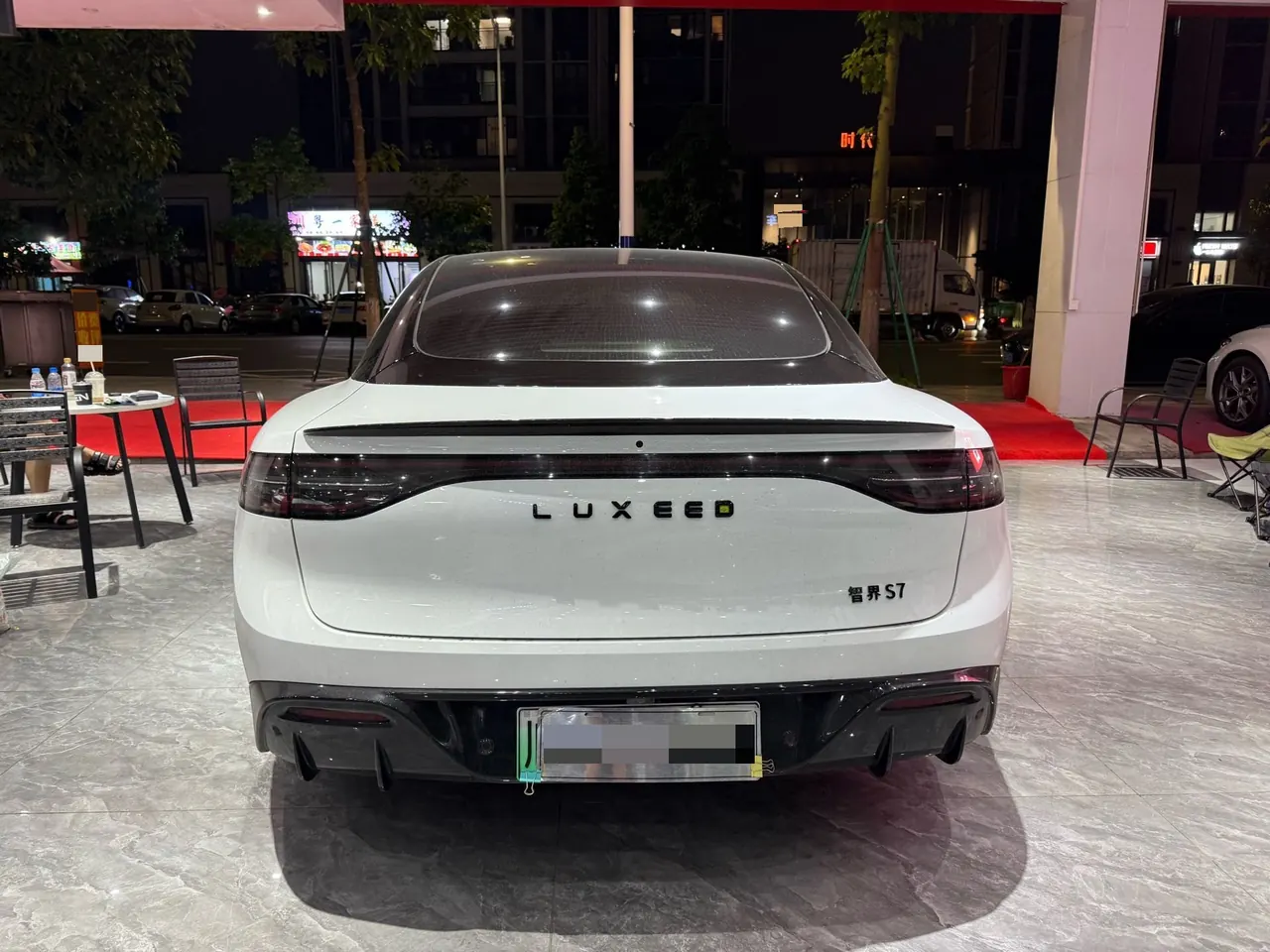 Intellectual 2024 S7 Max RS automatic gear 8