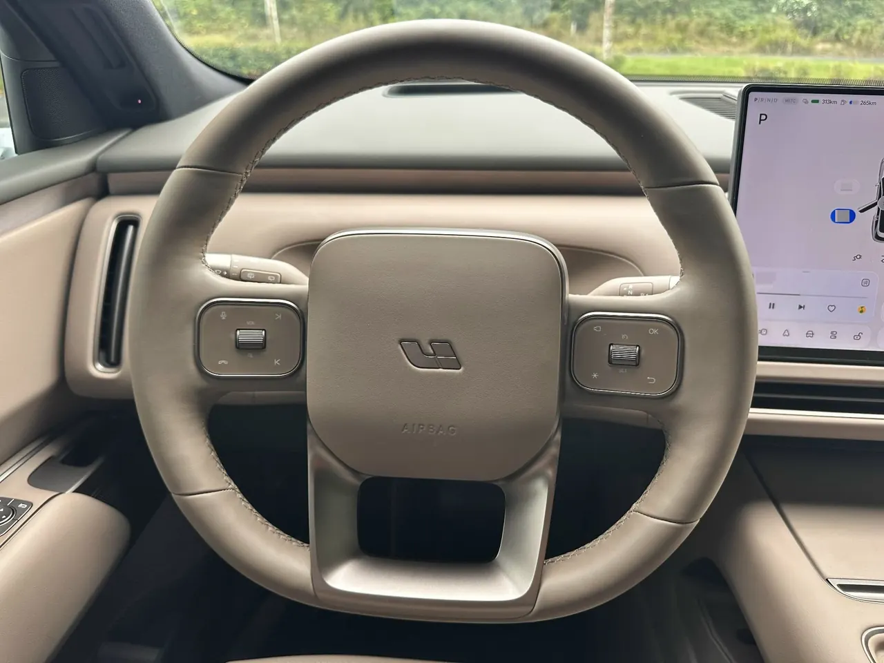 Li 2026 L8 Ultra Automatic 9