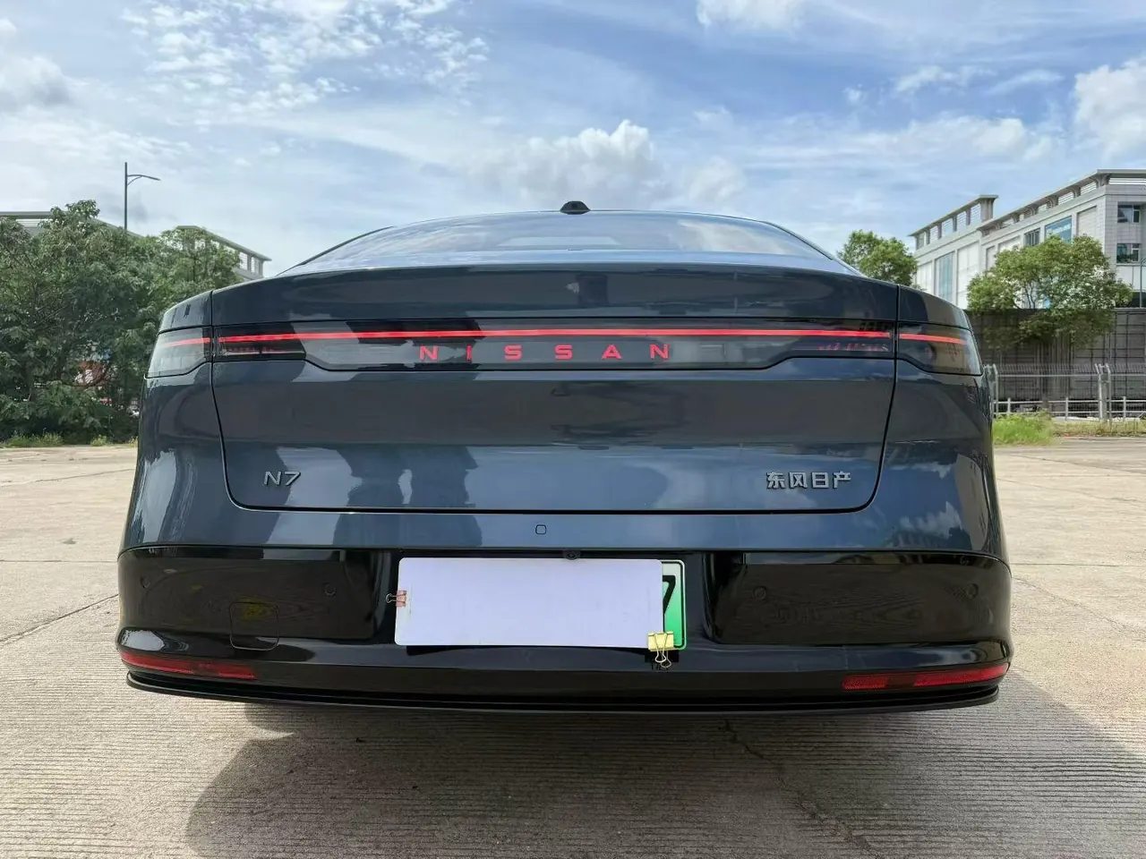 Nissan 2025 N7 625 Max Automatic 5