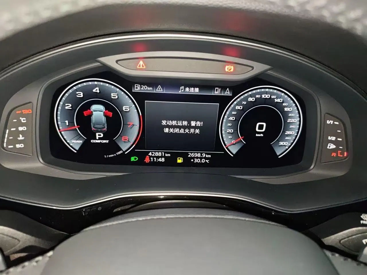 Audi Q7 (Imported) 2020 Q7 48V 3.0TFSI 55TFSI Quattro S line Sports Automatic 5