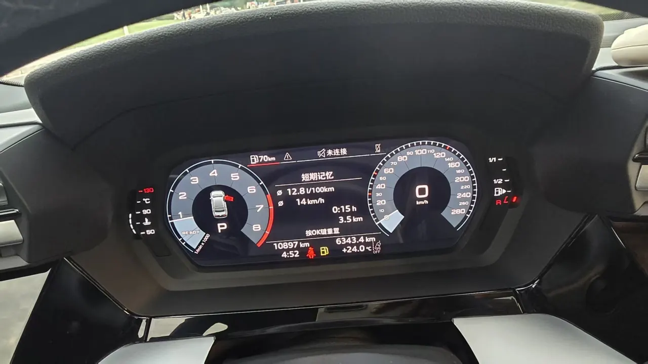 Audi 2025 A3L Limousine 1.5TFSI 35TFSI Flying Premium Automatic 9