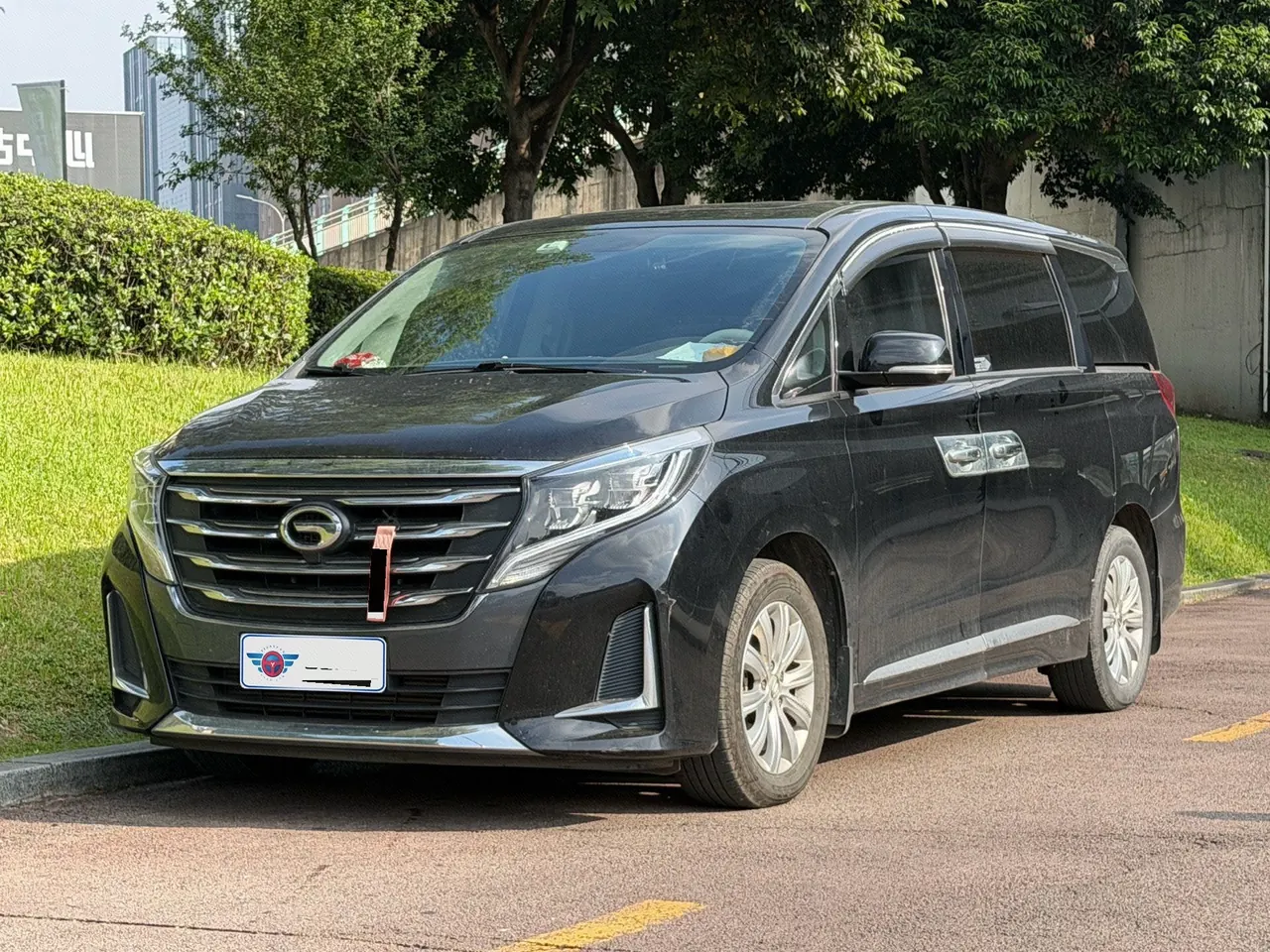 Chuanqi 2020 GM8 2.0T 390T Pilot Premium Edition Automatic Gear - View 1