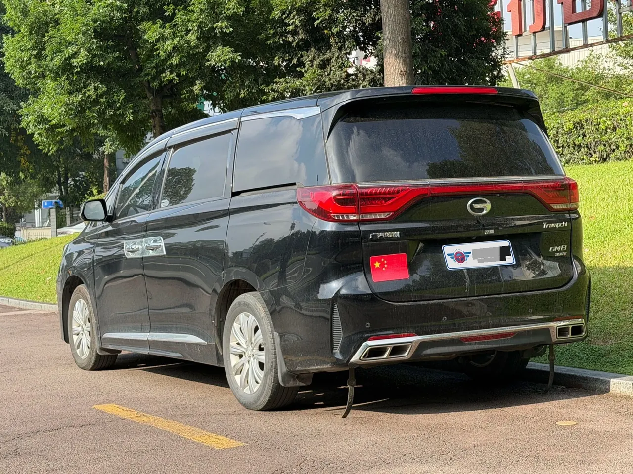Chuanqi 2020 GM8 2.0T 390T Pilot Premium Edition Automatic Gear 3