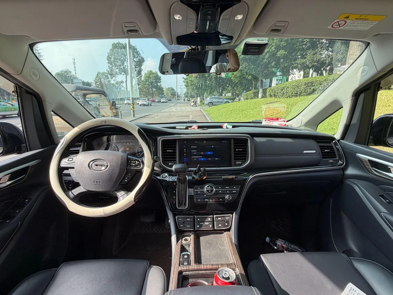 Chuanqi 2020 GM8 2.0T 390T Pilot Premium Edition Automatic Gear 6