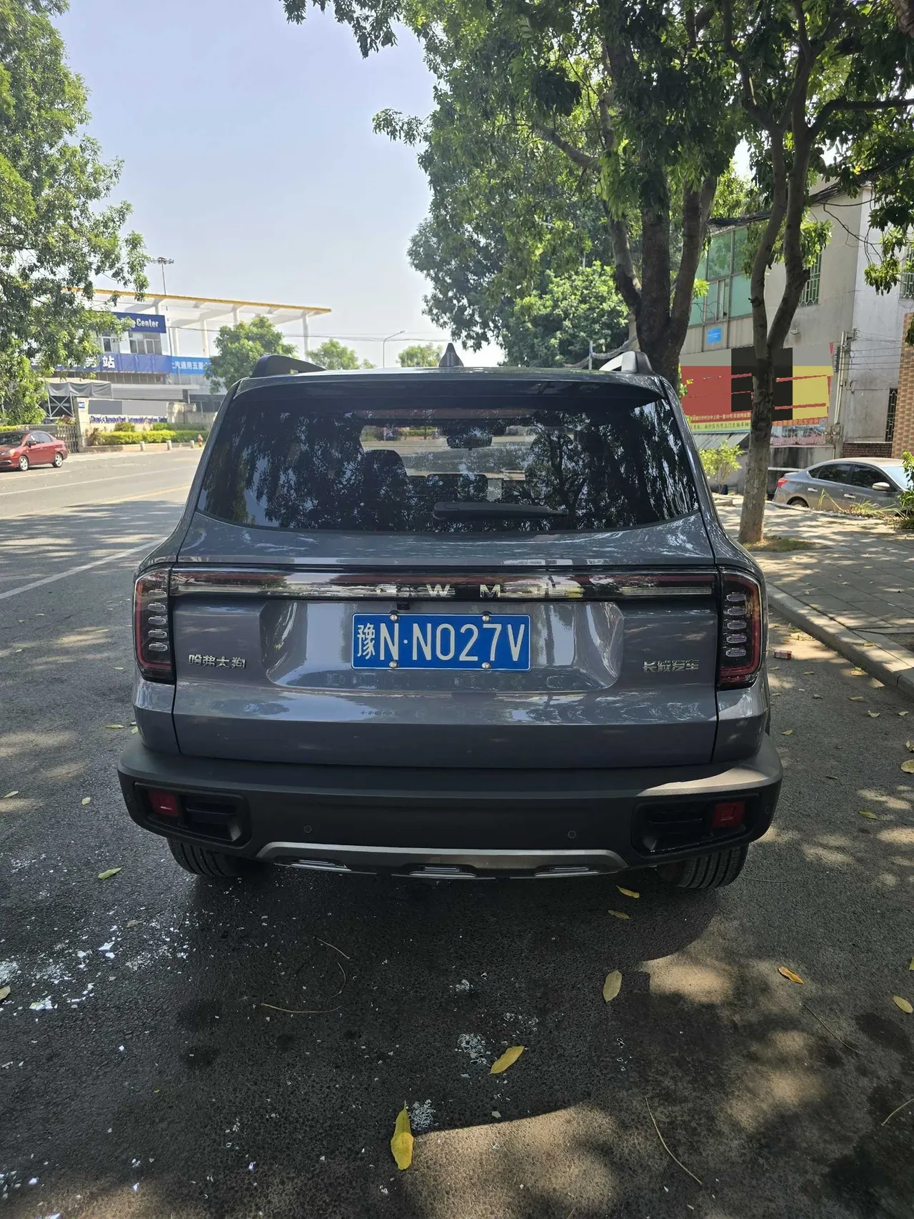 Haval 2026 model Big Dog 1.5T Border Collie Edition Automatic Transmission 4