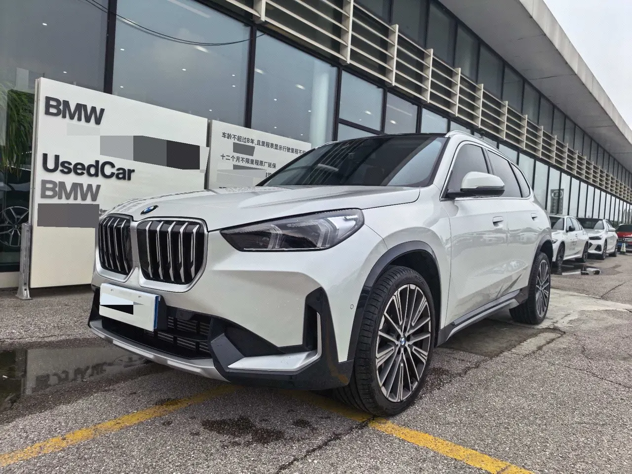 BMW 2026 X1 xDrive25Li 2.0T X design set automatic gear - View 1