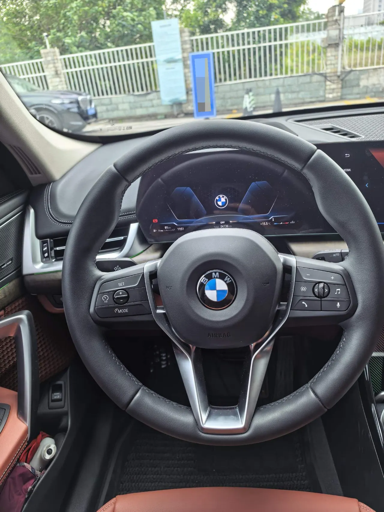 BMW 2026 X1 xDrive25Li 2.0T X design set automatic gear 8