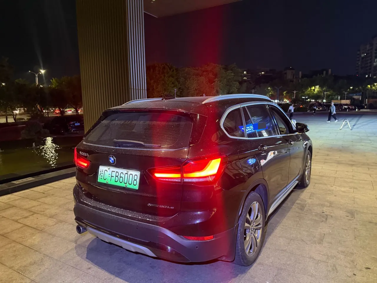 BMW X1 New Energy 2020 X1 xDrive30Le 1.5T Exclusive Automatic Gear 7