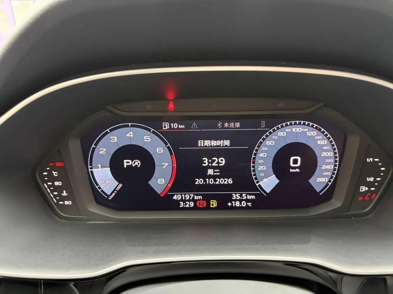 Audi 2021 Q3 1.4TFSI 35TFSI Fashion Dynamic Automatic 9