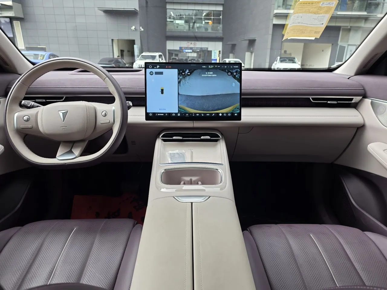 ChangAn Deepal 2026 S 07 230Ultra Huawei Dry Kun ADS SE Edition Automatic Gear 5