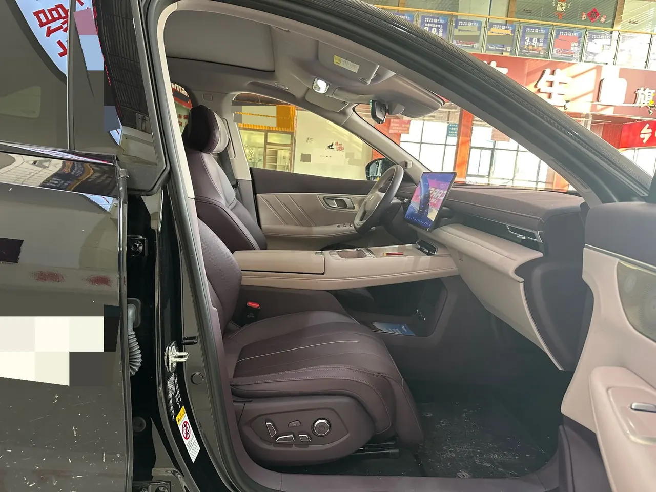 ChangAn Deepal 2026 S 07 300Ultra Huawei Gankun Laser Edition Automatic Gear 8