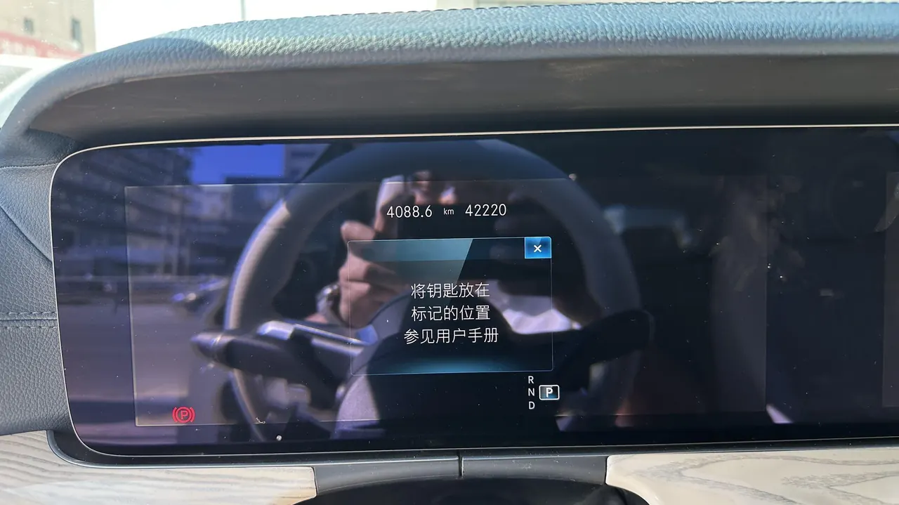Mercedes Benz Class E (Imported) 2020 E 260 Coupe 48V 1.5T Automatic Gear 5