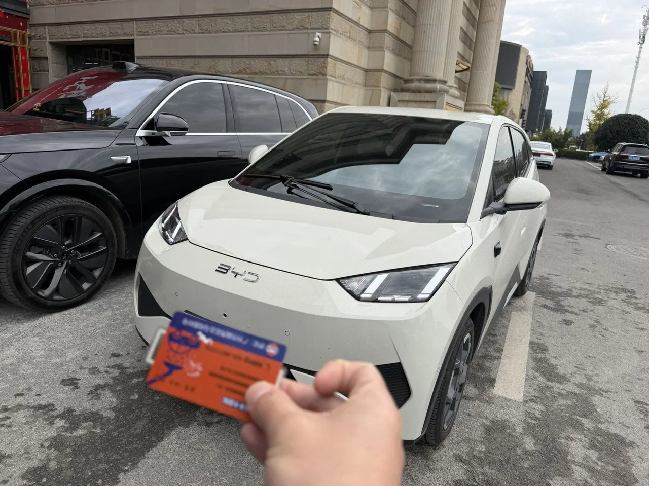 BYD 2025 Seagull Smart Driving Edition 305km Free Edition Automatic Gear - View 1