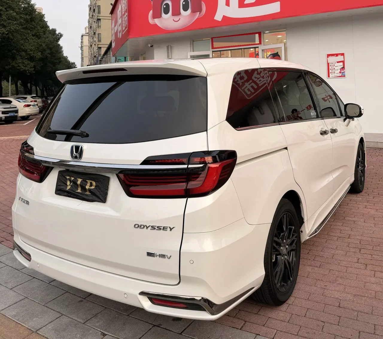 Honda 2024 Odyssey Hybrid 2.0 Stepless Sharp Extreme Edition Automatic Gear 7