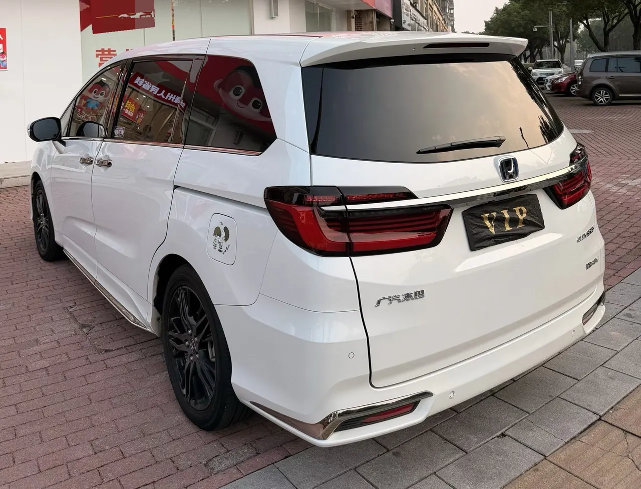 Honda 2024 Odyssey Hybrid 2.0 Stepless Sharp Extreme Edition Automatic Gear 8
