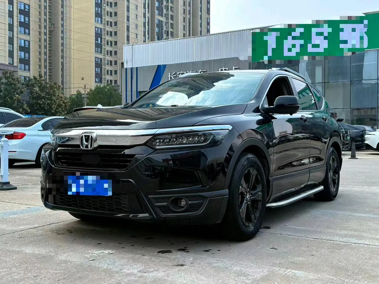 Honda 2021 Hao Ying 1.5T Stepless 240TURBO Two-Drive Elite Automatic Gear - View 1