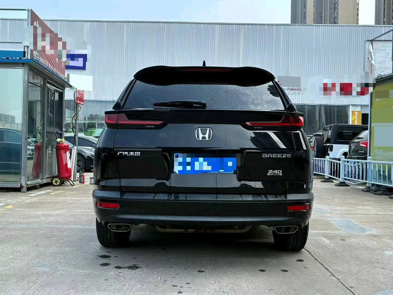 Honda 2021 Hao Ying 1.5T Stepless 240TURBO Two-Drive Elite Automatic Gear 9