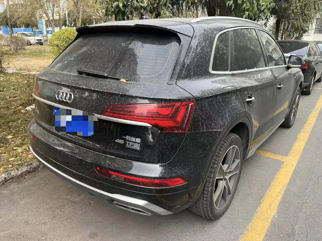 Audi 2021 Q5L 2.0TFSI 45TFSI Selected Dynamic Automatic 3