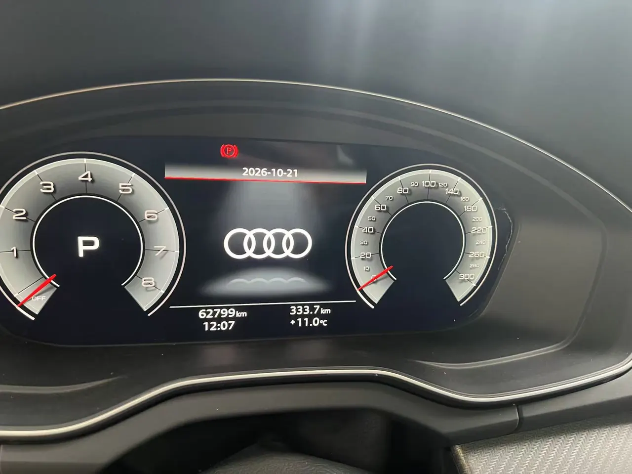 Audi 2021 Q5L 2.0TFSI 45TFSI Selected Dynamic Automatic 5
