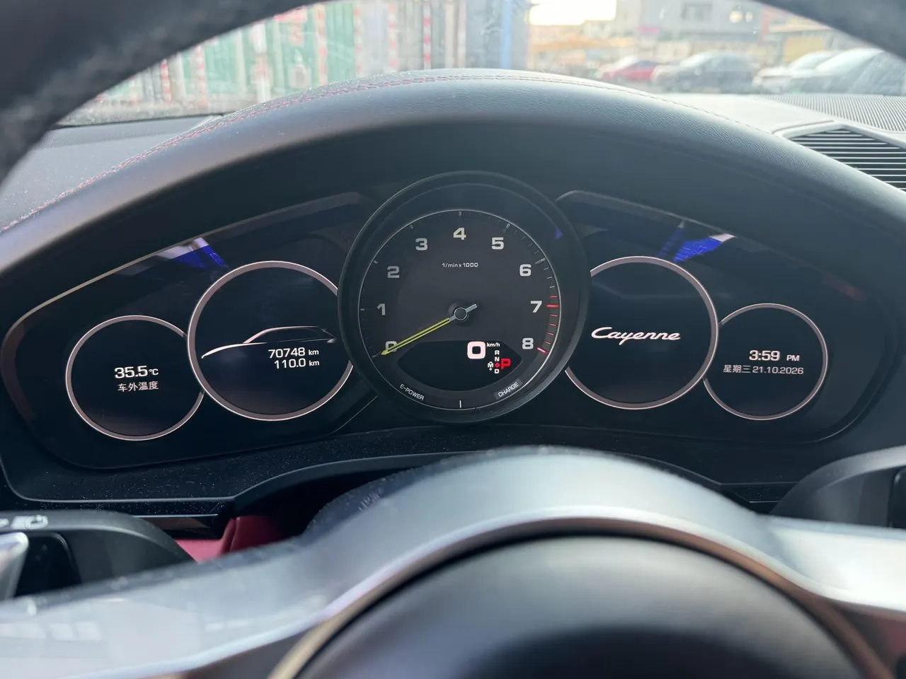 Porsche Cayenne New Energy (Imported) 2020 Cayenne Oil and Electric Hybrid 2.0T Automatic Gear 6