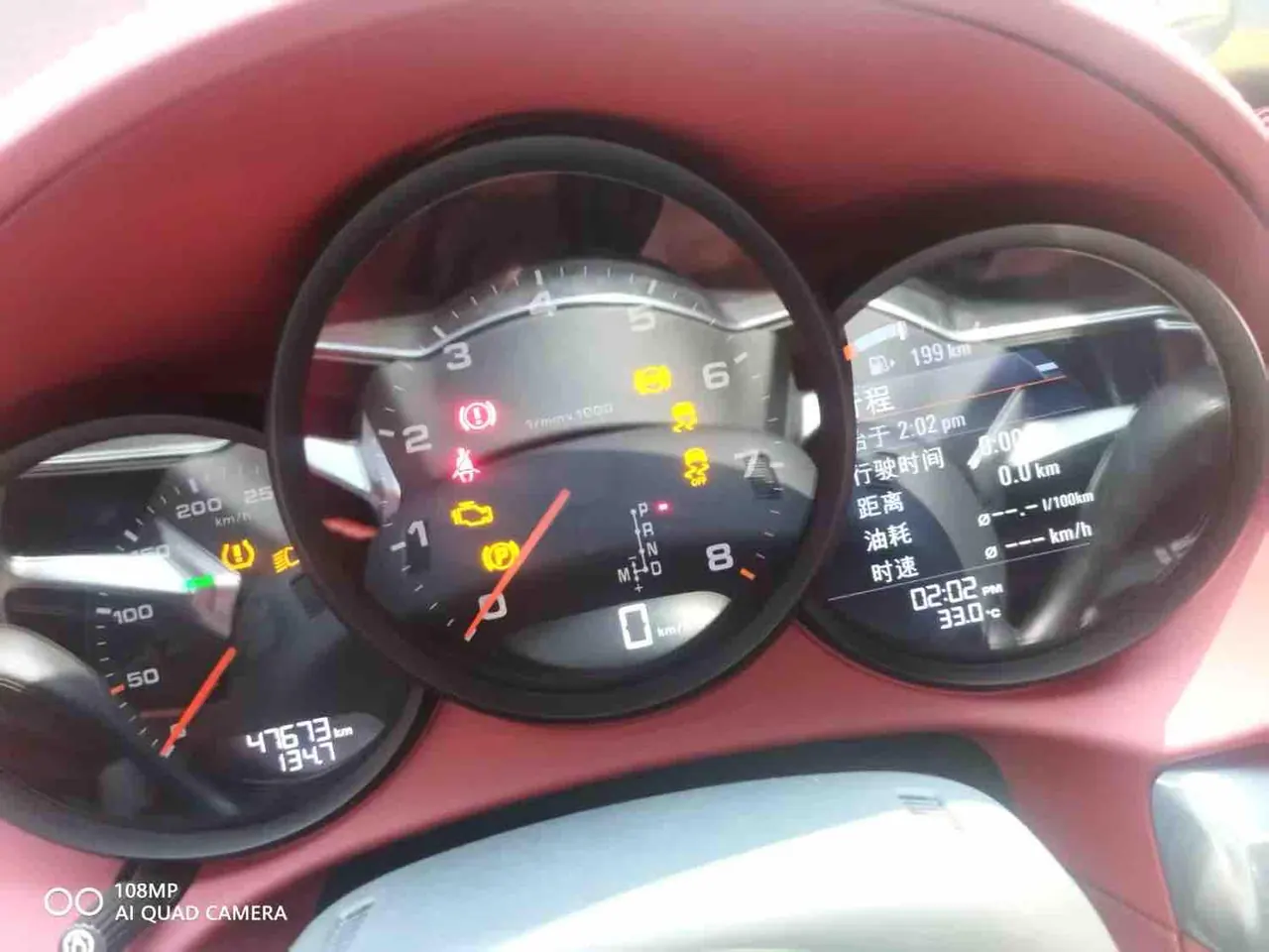 Porsche 718 (Imported) 2020 718 Boxer 2.0T Automatic 5