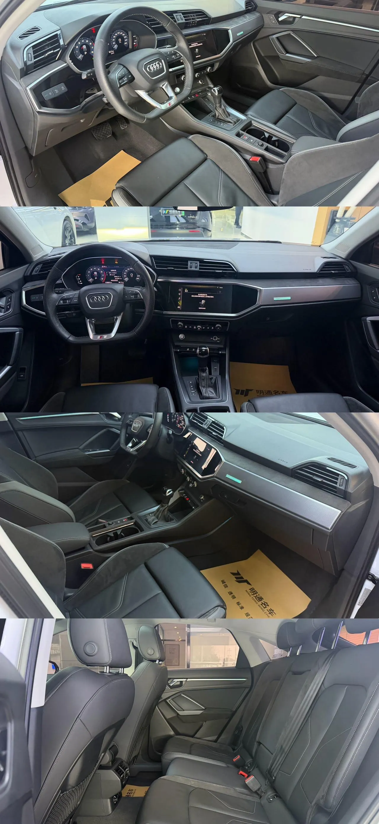 Audi 2020 Q3 Sportback 2.0TFSI 40TFSI Fashion Automatic 7