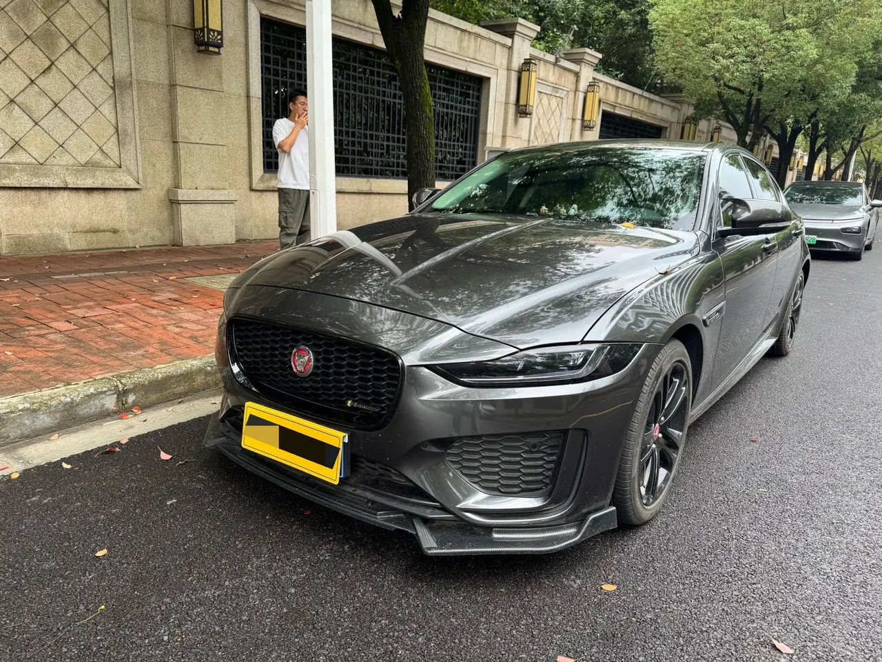 Jaguar 2020 XEL 2.0T 200PS R-DYNAMIC S Enterprising Sports Edition Automatic Gear - View 1